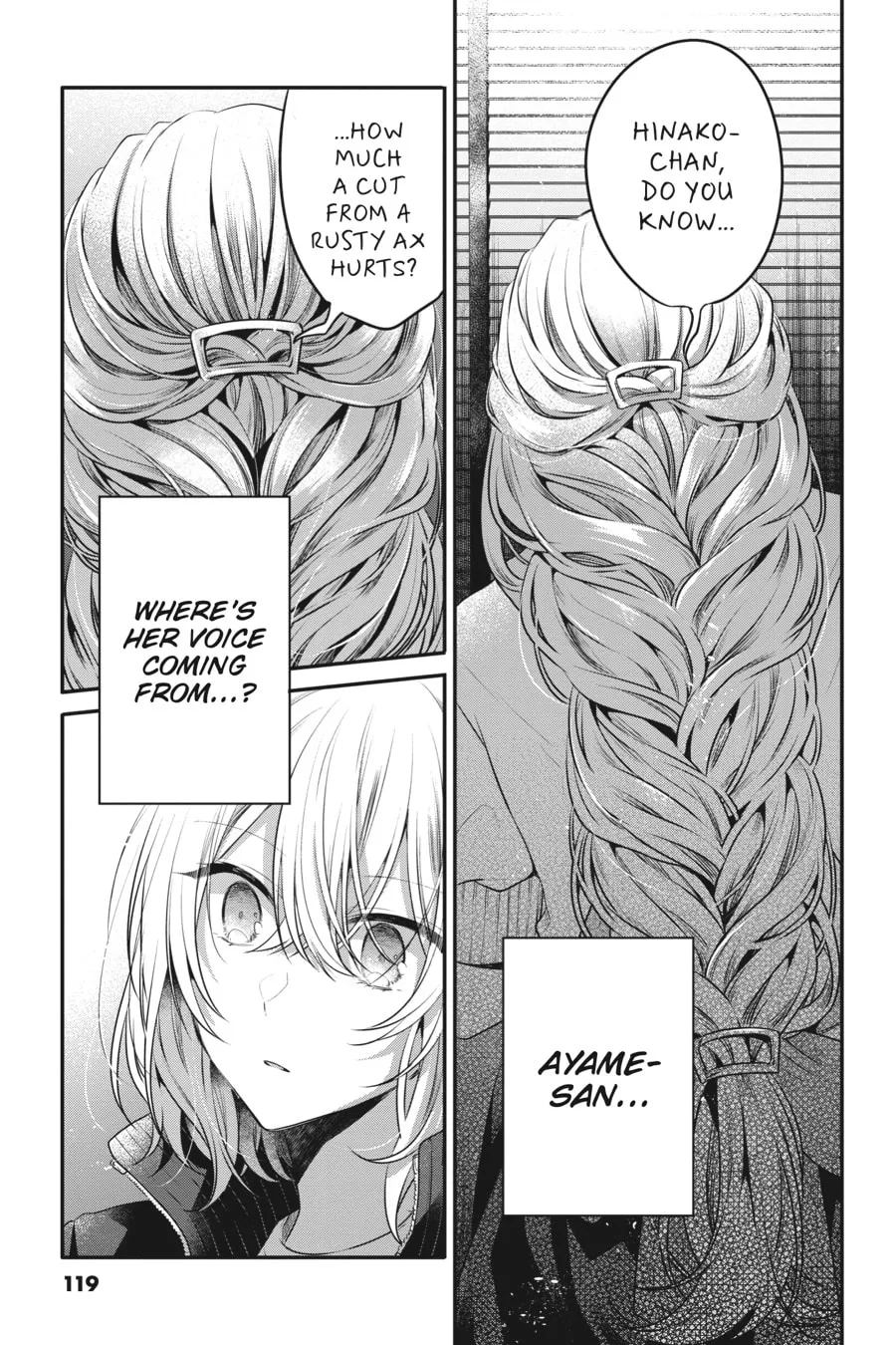 This Monster Wants to Eat Me Chapter 17 page 19 - 