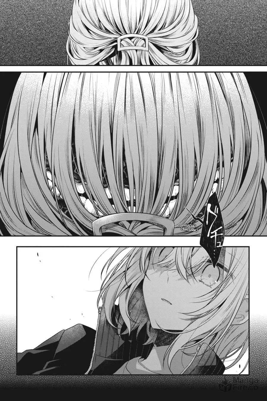 This Monster Wants to Eat Me Chapter 17 page 20 - 