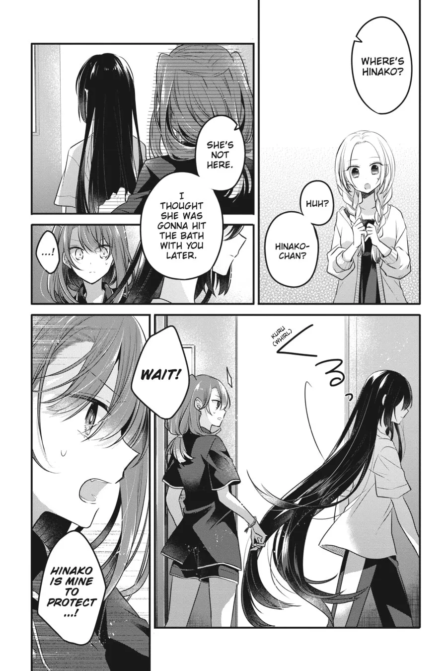 This Monster Wants to Eat Me Chapter 17 page 23 - 