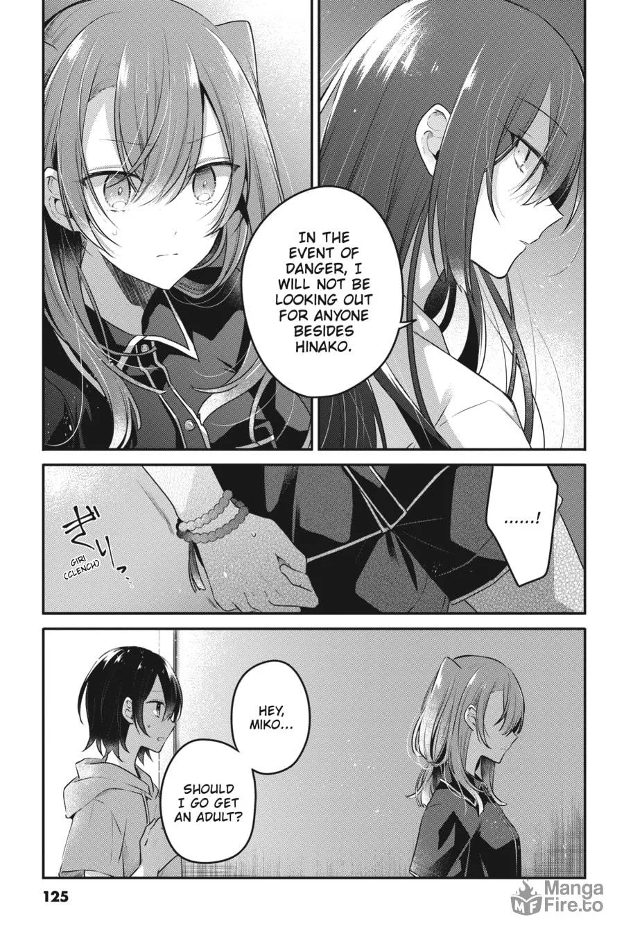 This Monster Wants to Eat Me Chapter 17 page 25 - 