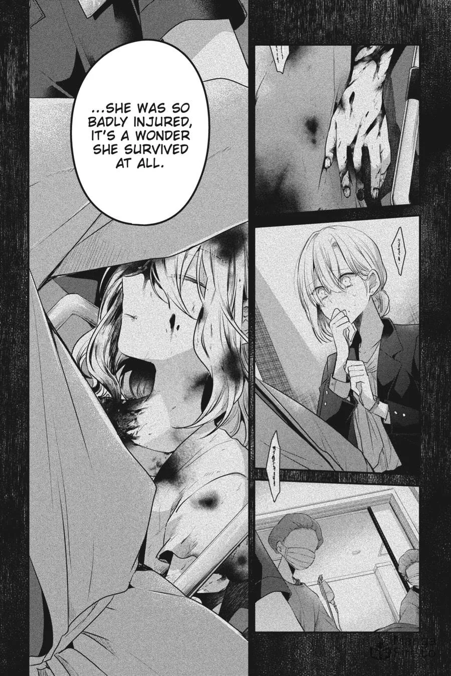 This Monster Wants to Eat Me Chapter 17 page 10 - 