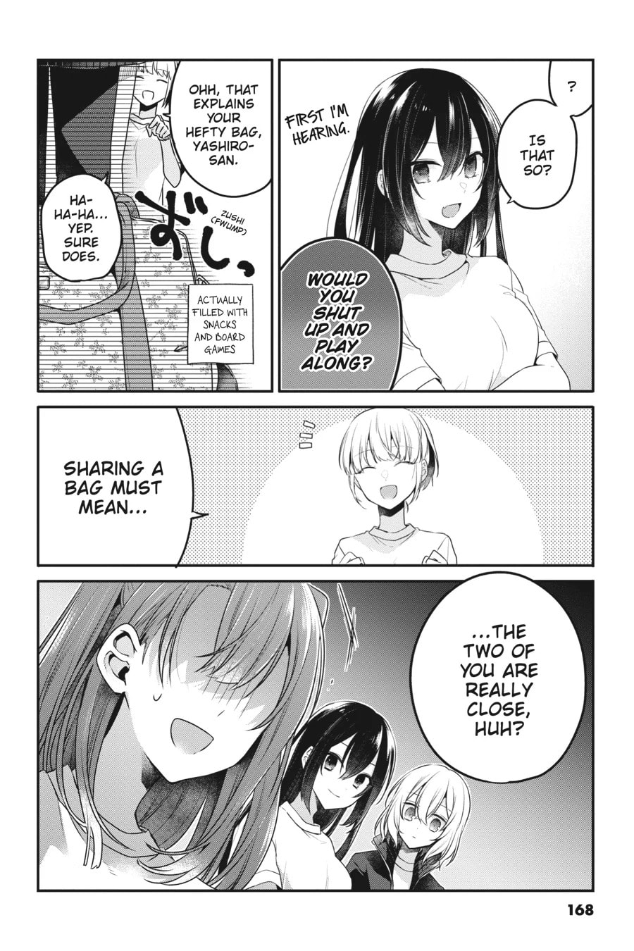 This Monster Wants to Eat Me Chapter 18.1 page 3 - 
