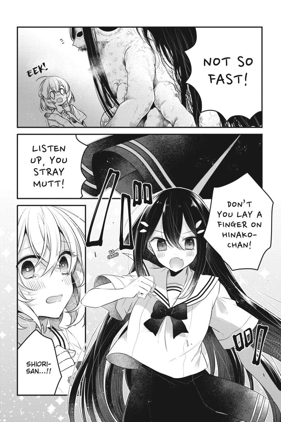 This Monster Wants to Eat Me Chapter 18.1 page 7 - 