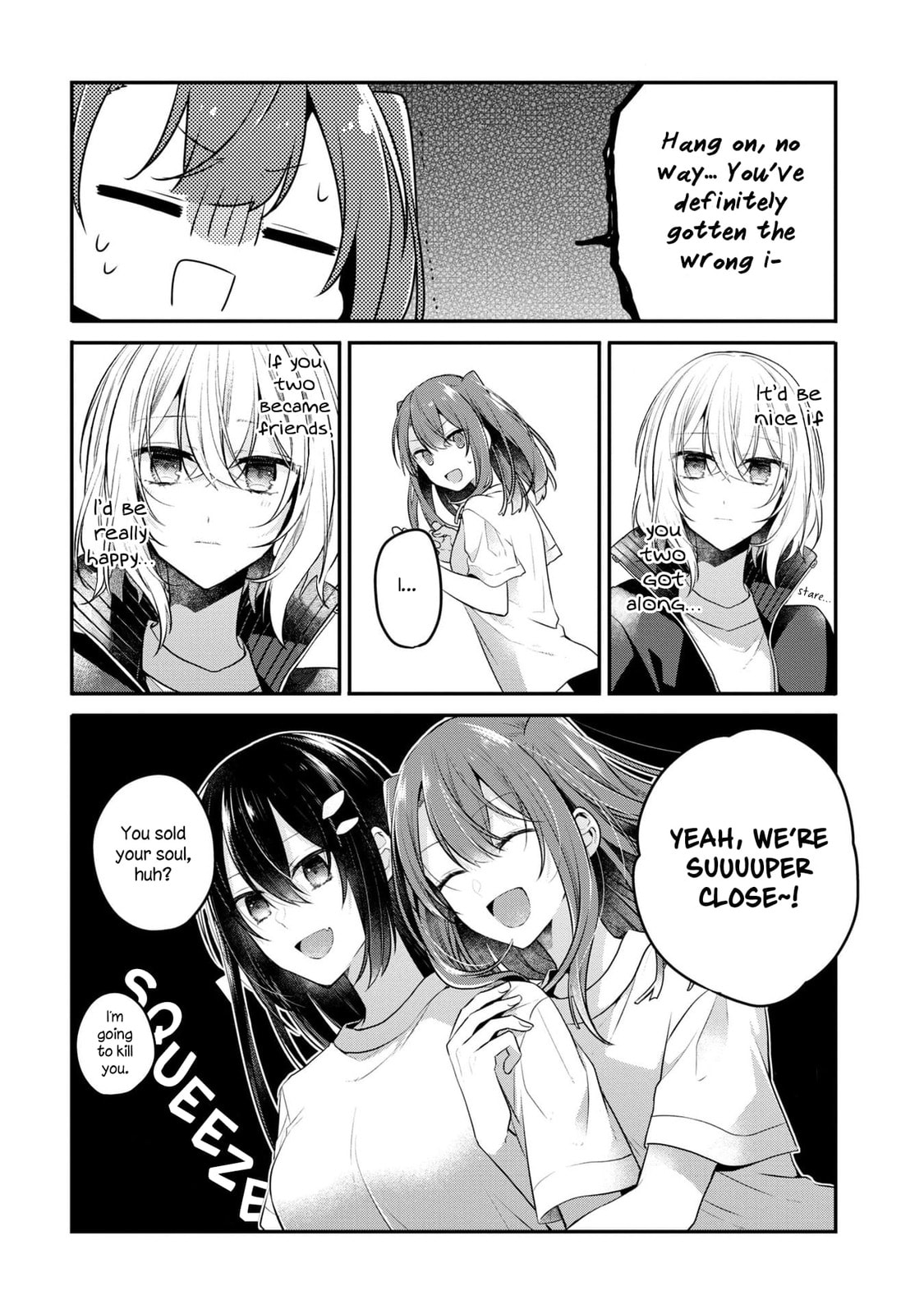 This Monster Wants to Eat Me Chapter 18.2 page 11 - 