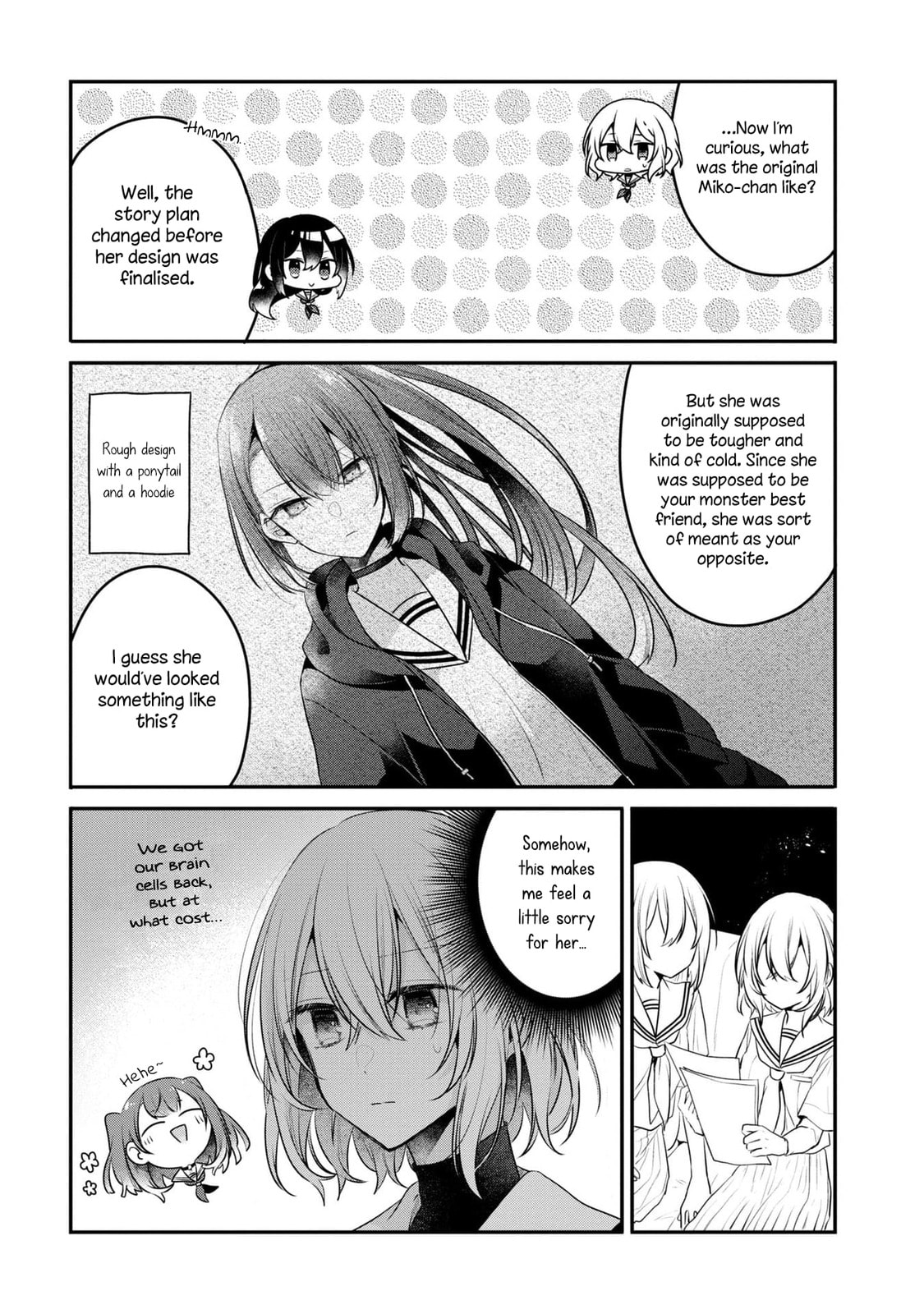 This Monster Wants to Eat Me Chapter 18.2 page 17 - 