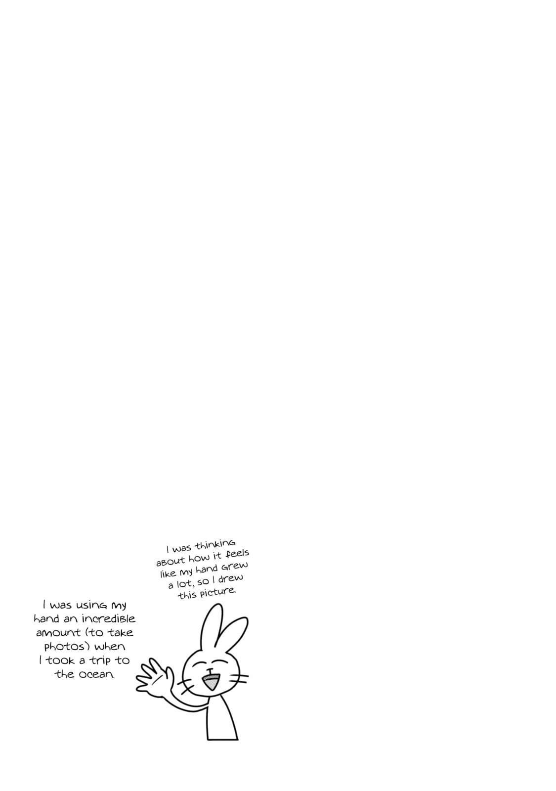 This Monster Wants to Eat Me Chapter 18.2 page 3 - 