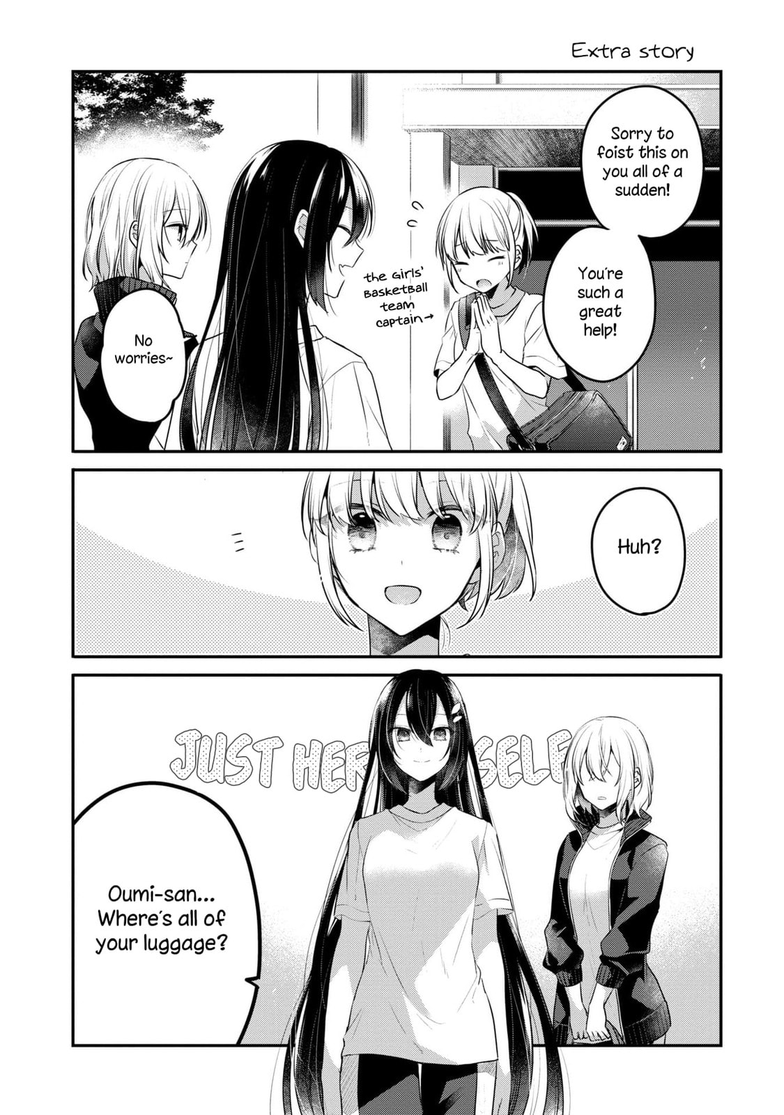 This Monster Wants to Eat Me Chapter 18.2 page 8 - 