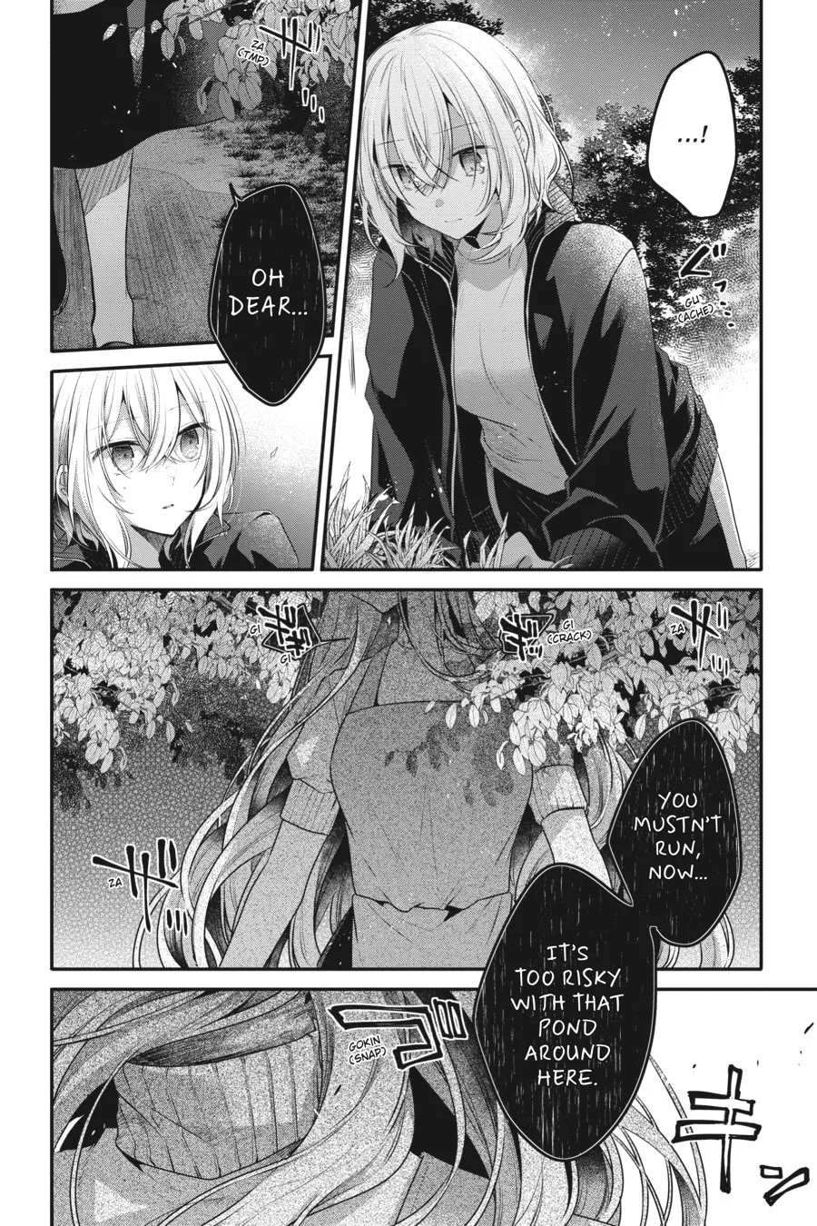 This Monster Wants to Eat Me Chapter 18 page 2 - 
