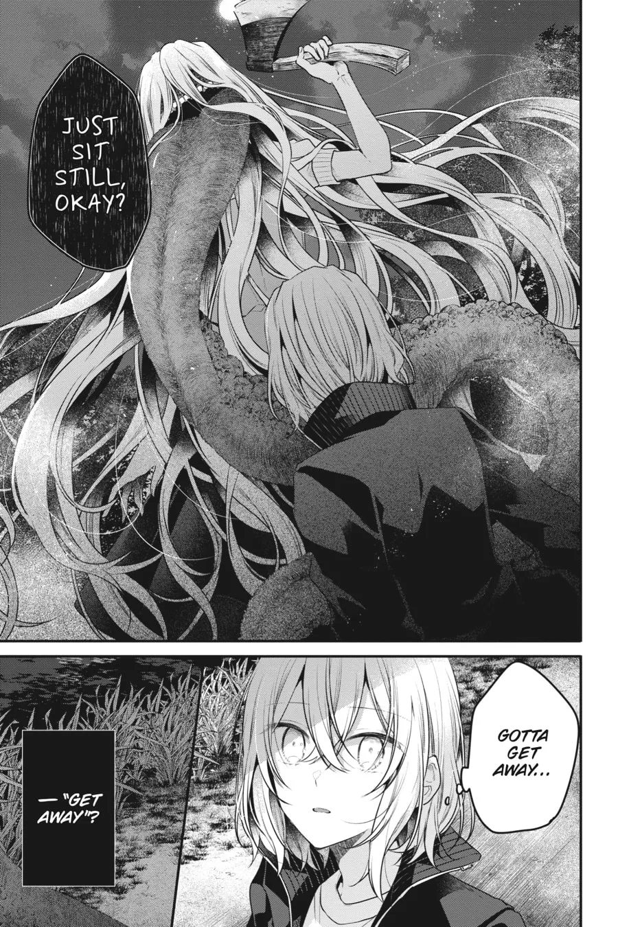 This Monster Wants to Eat Me Chapter 18 page 11 - 