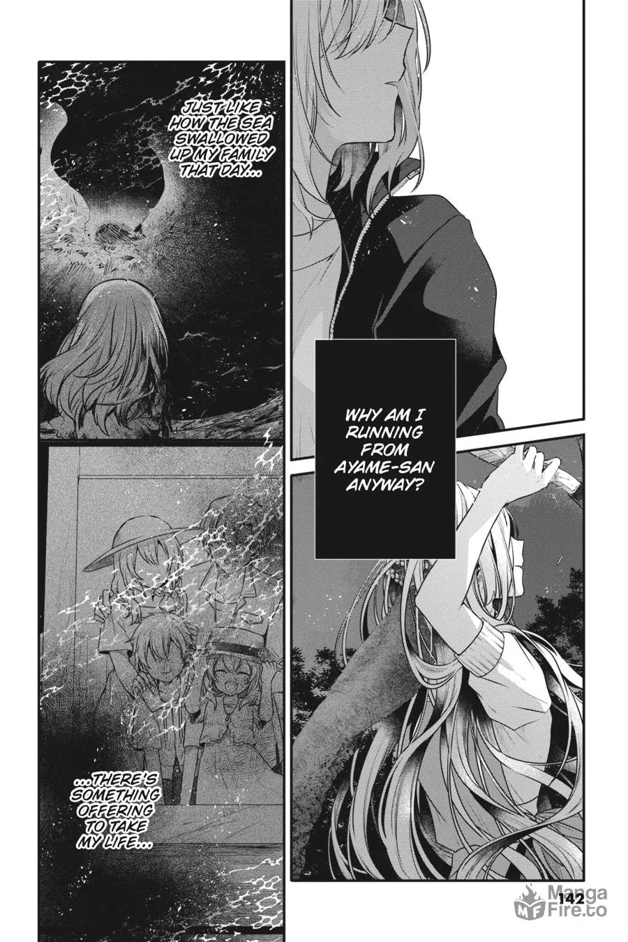 This Monster Wants to Eat Me Chapter 18 page 12 - 