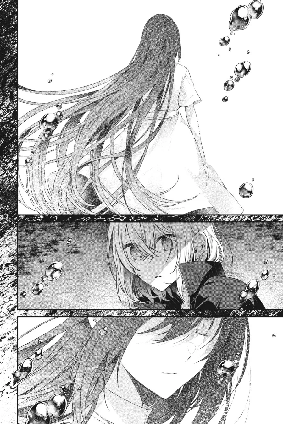 This Monster Wants to Eat Me Chapter 18 page 14 - 