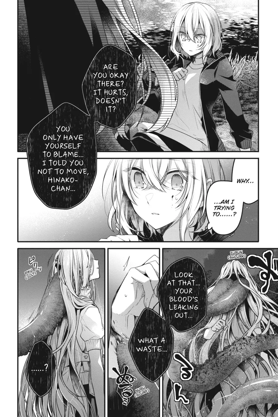 This Monster Wants to Eat Me Chapter 18 page 16 - 