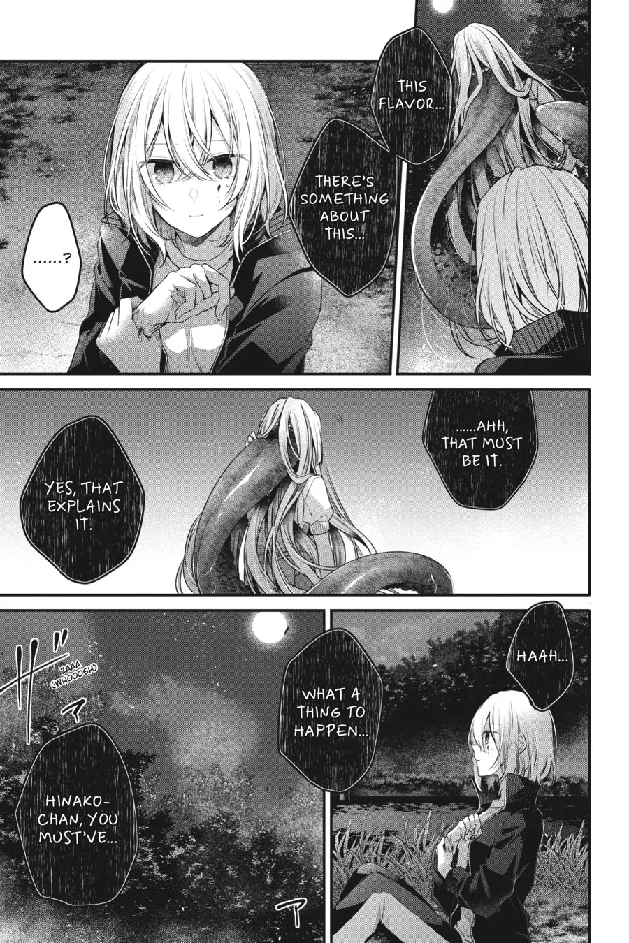 This Monster Wants to Eat Me Chapter 18 page 17 - 