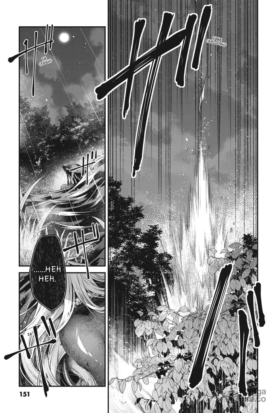 This Monster Wants to Eat Me Chapter 18 page 20 - 