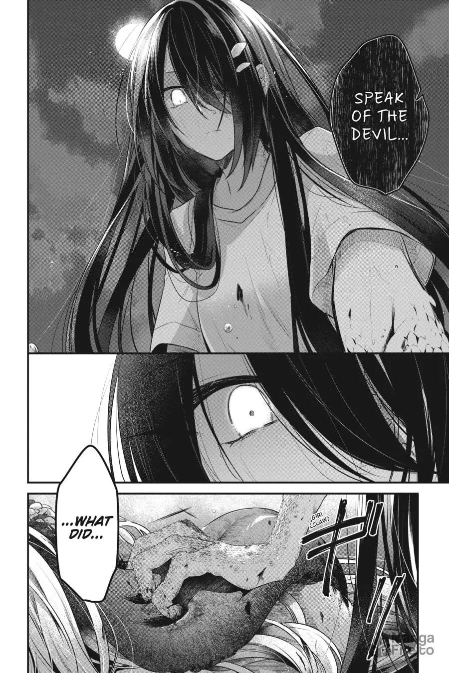 This Monster Wants to Eat Me Chapter 18 page 21 - 
