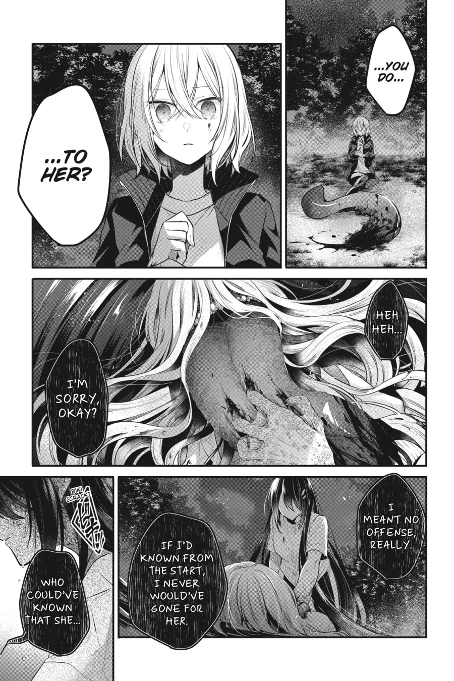 This Monster Wants to Eat Me Chapter 18 page 22 - 