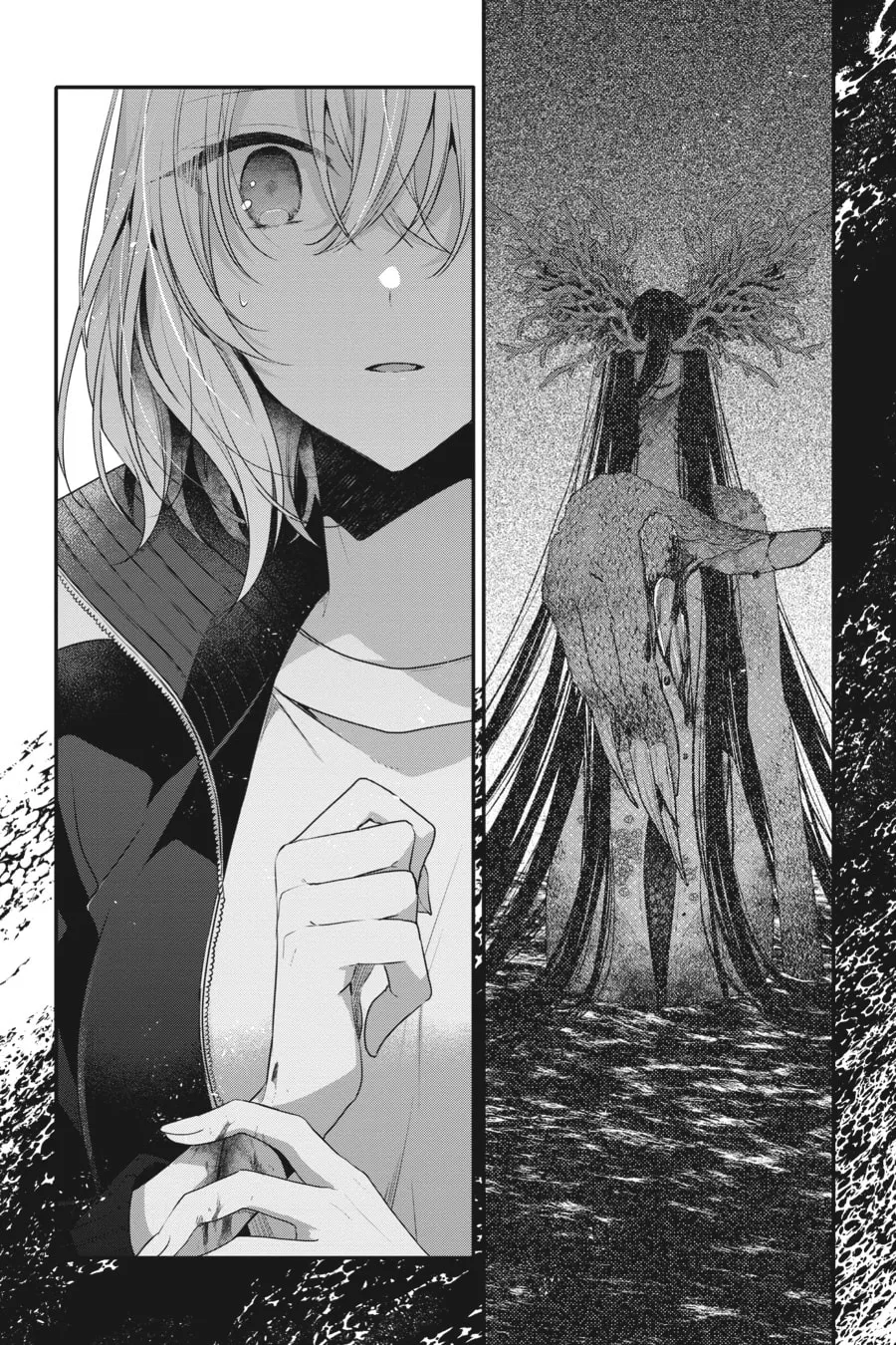 This Monster Wants to Eat Me Chapter 18 page 26 - 
