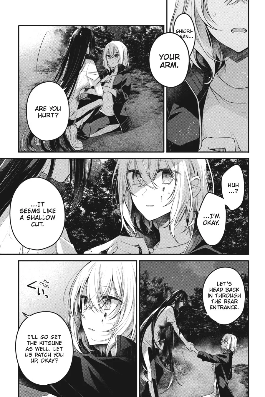 This Monster Wants to Eat Me Chapter 18 page 29 - 