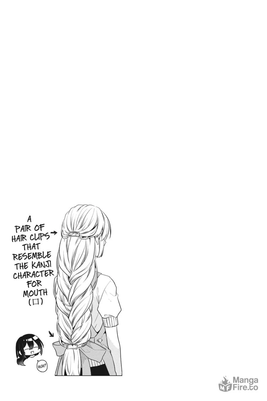 This Monster Wants to Eat Me Chapter 18 page 33 - 