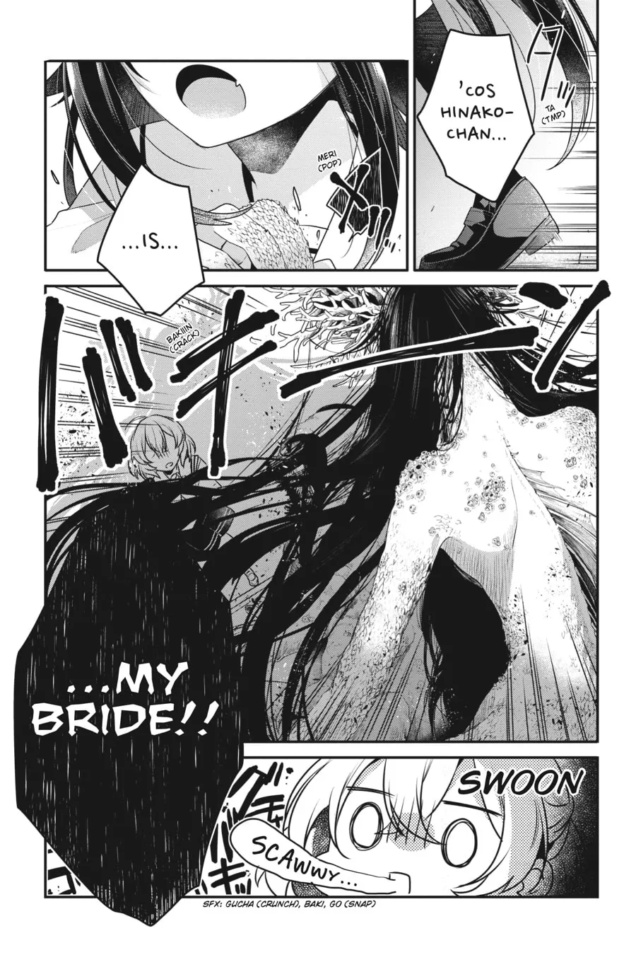 This Monster Wants to Eat Me Chapter 18 page 41 - 