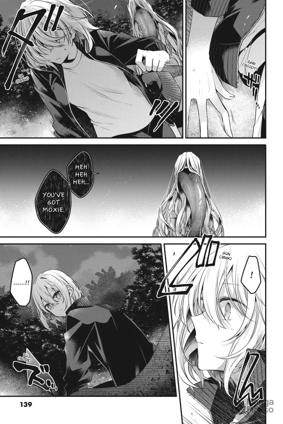 This Monster Wants to Eat Me Chapter 18 page 9 - 