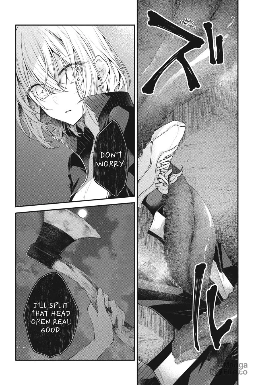 This Monster Wants to Eat Me Chapter 18 page 10 - 