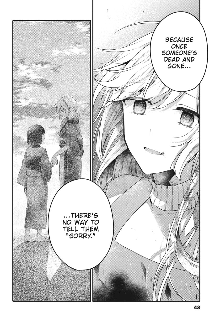 This Monster Wants to Eat Me Chapter 19.1 page 14 - 