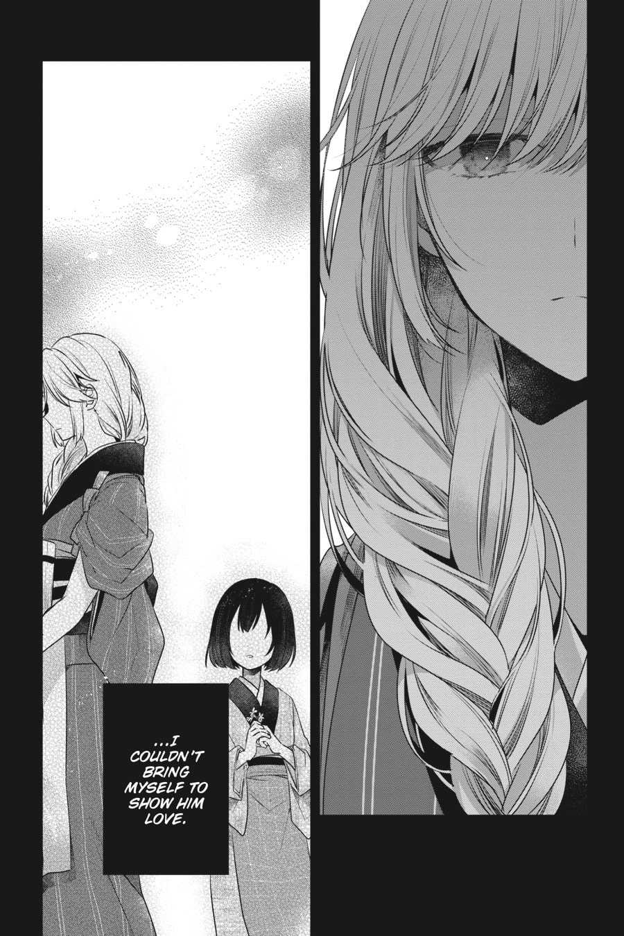This Monster Wants to Eat Me Chapter 19.1 page 3 - 