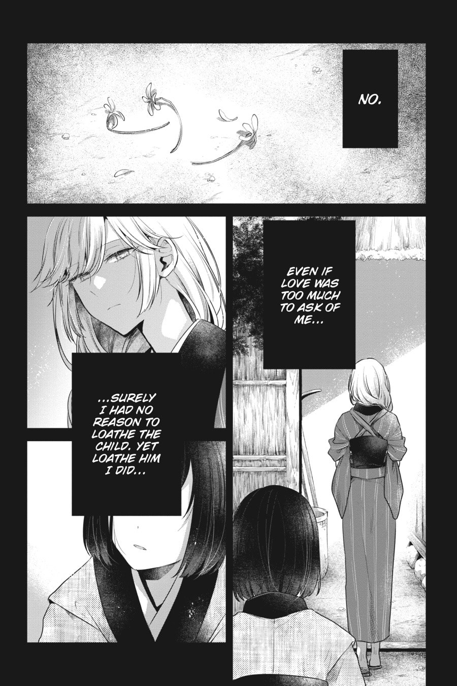 This Monster Wants to Eat Me Chapter 19.1 page 4 - 