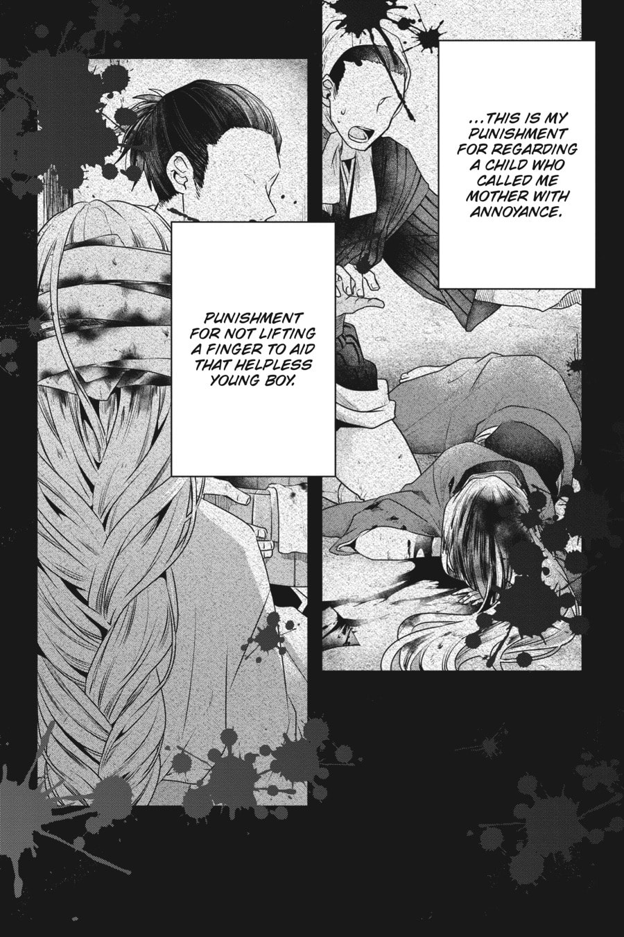 This Monster Wants to Eat Me Chapter 19.1 page 6 - 