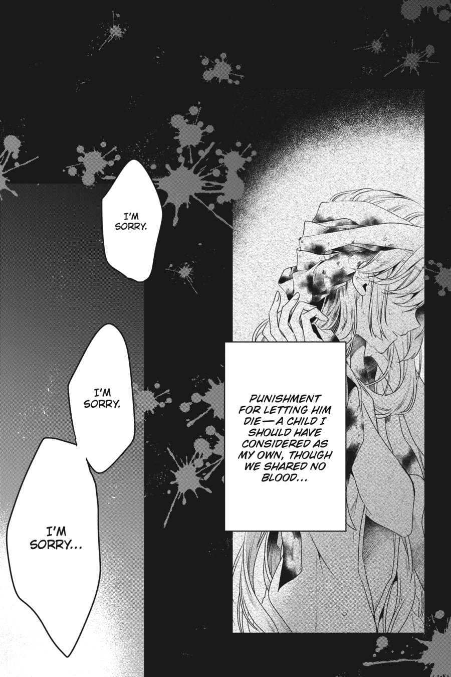 This Monster Wants to Eat Me Chapter 19.1 page 7 - 