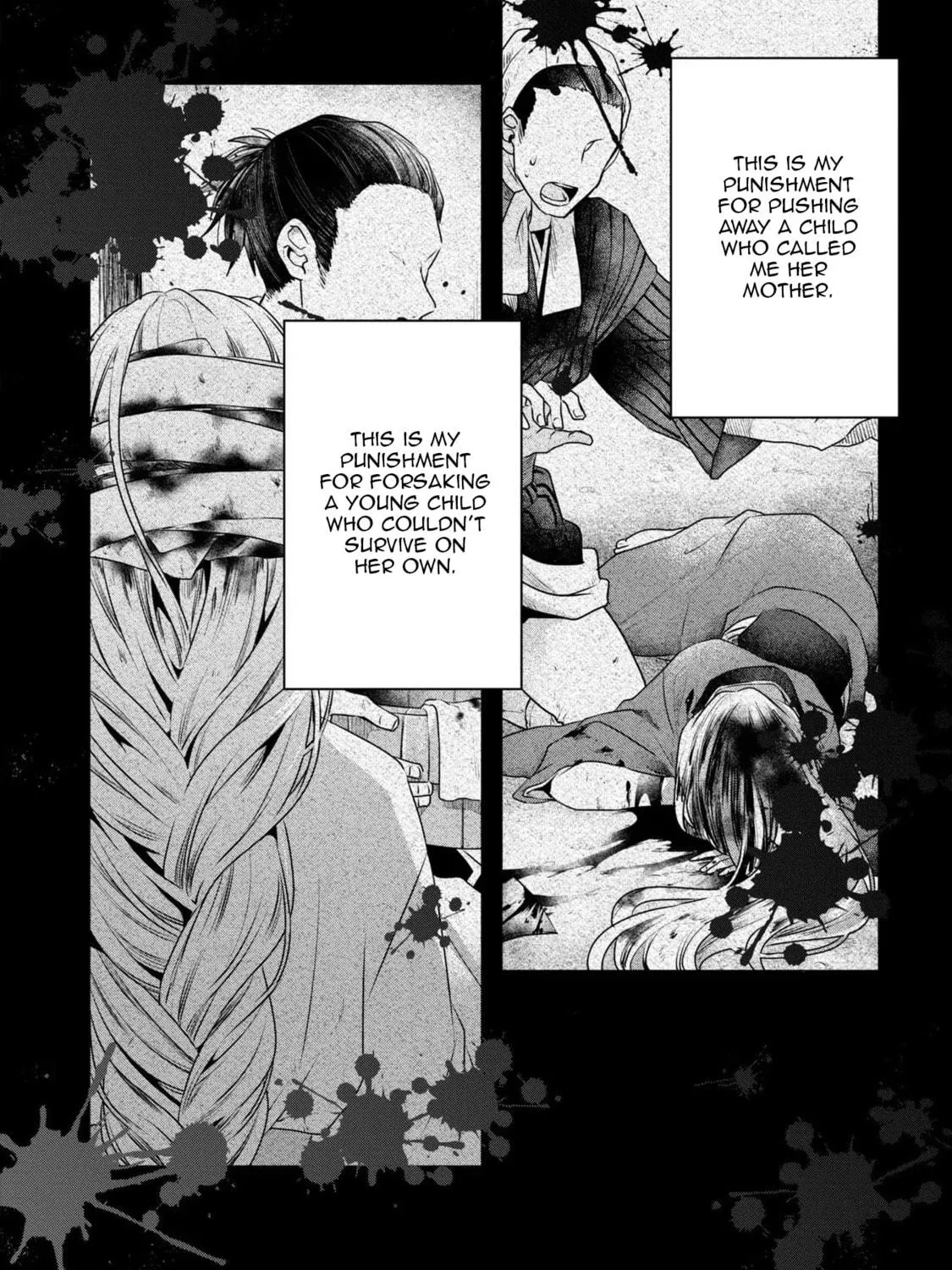 This Monster Wants to Eat Me Chapter 19.5 page 11 - 