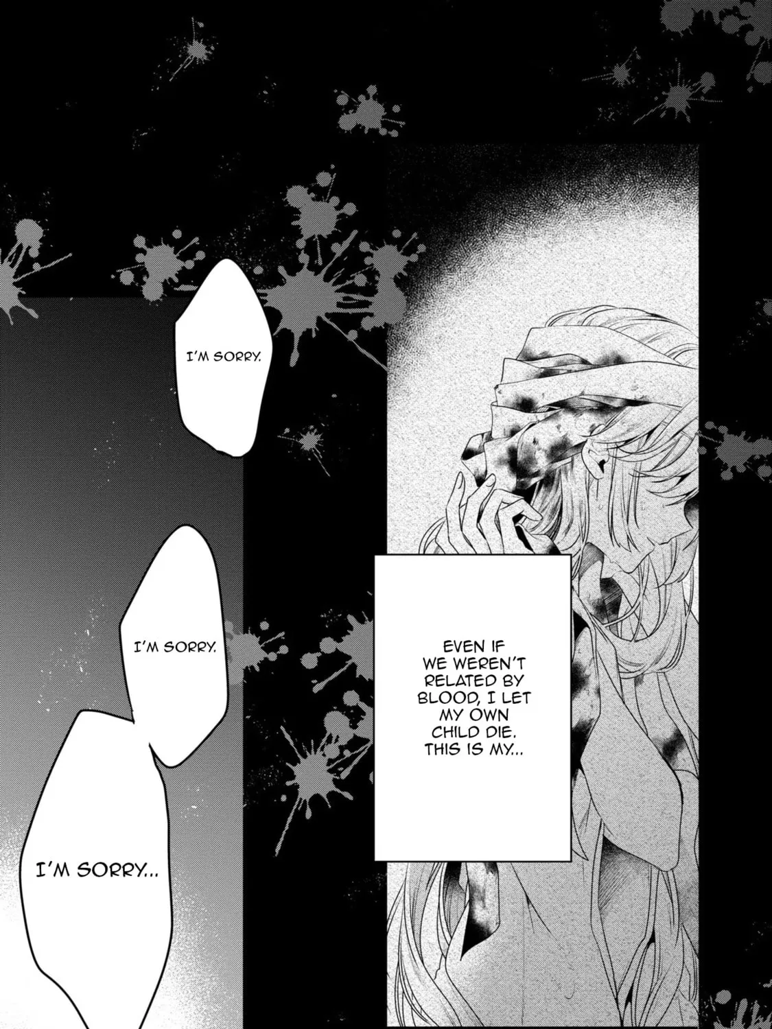 This Monster Wants to Eat Me Chapter 19.5 page 13 - 