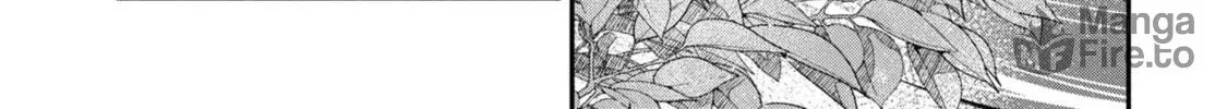 This Monster Wants to Eat Me Chapter 19.5 page 20 - 