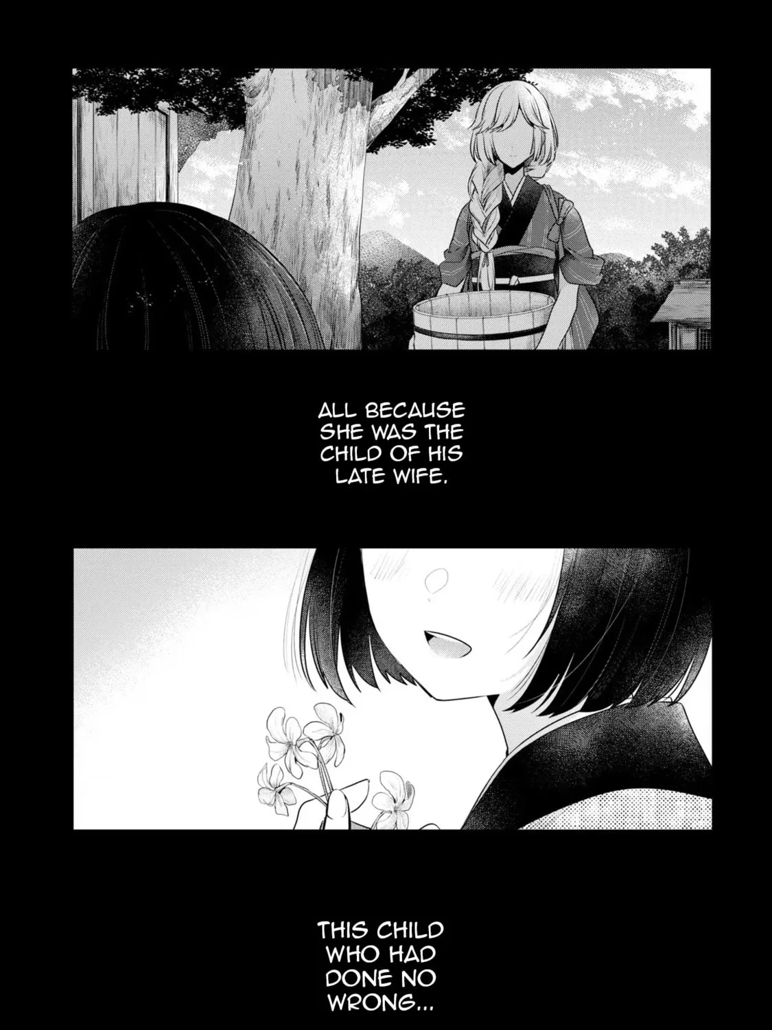 This Monster Wants to Eat Me Chapter 19.5 page 3 - 