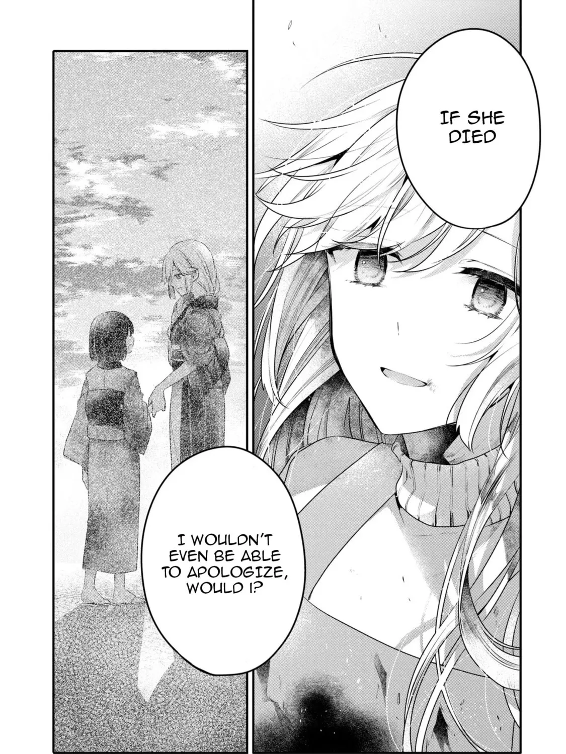 This Monster Wants to Eat Me Chapter 19.5 page 27 - 