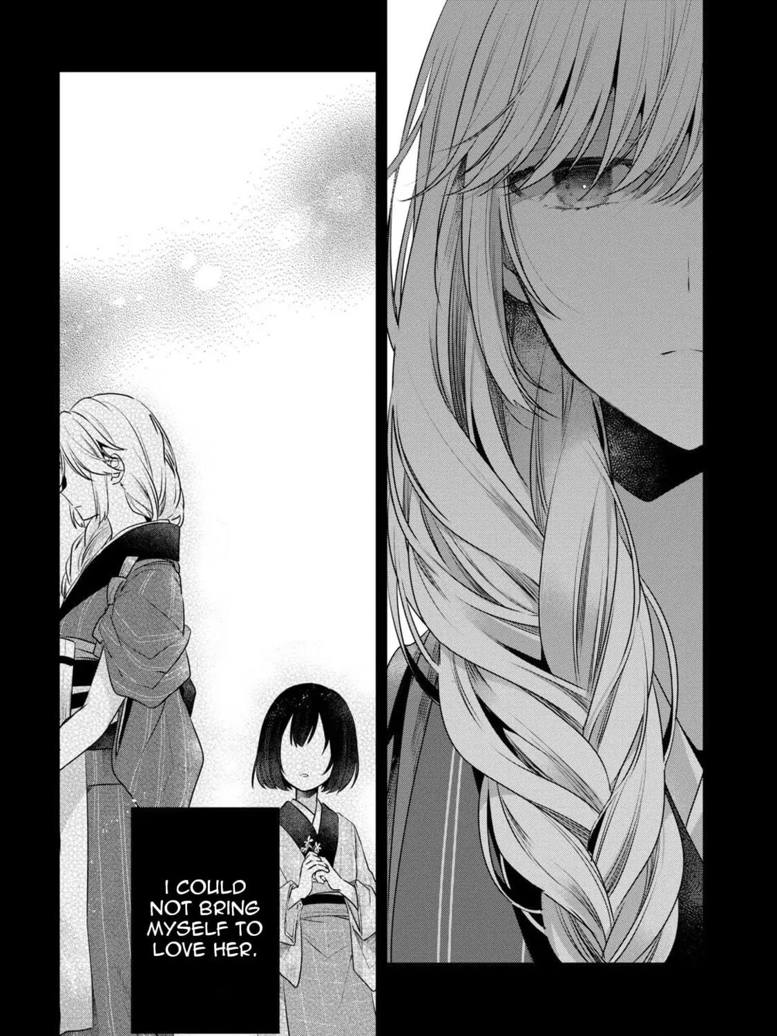 This Monster Wants to Eat Me Chapter 19.5 page 5 - 