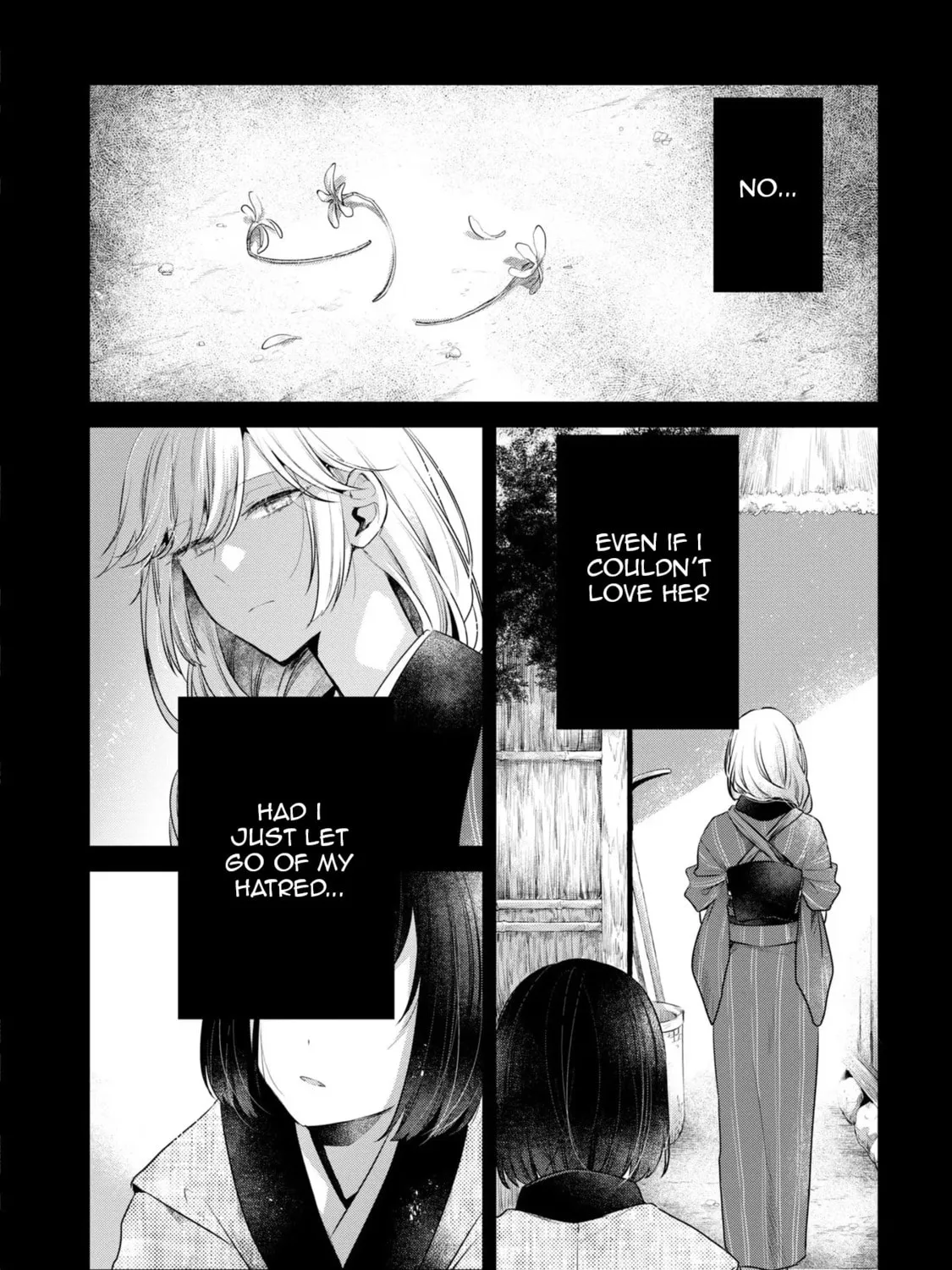 This Monster Wants to Eat Me Chapter 19.5 page 7 - 