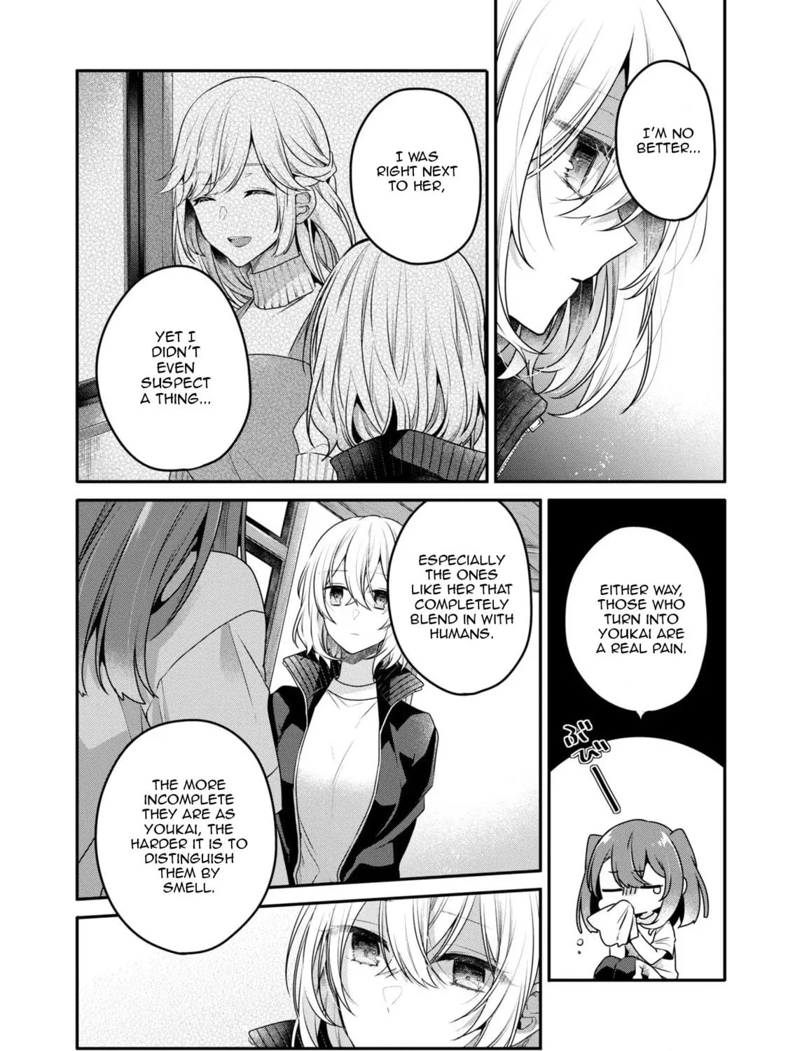 This Monster Wants to Eat Me Chapter 19 page 11 - 