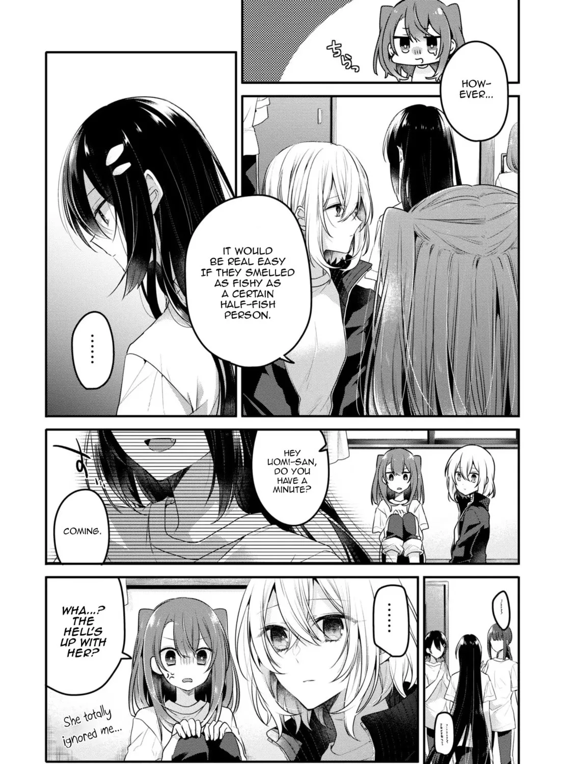 This Monster Wants to Eat Me Chapter 19 page 13 - 
