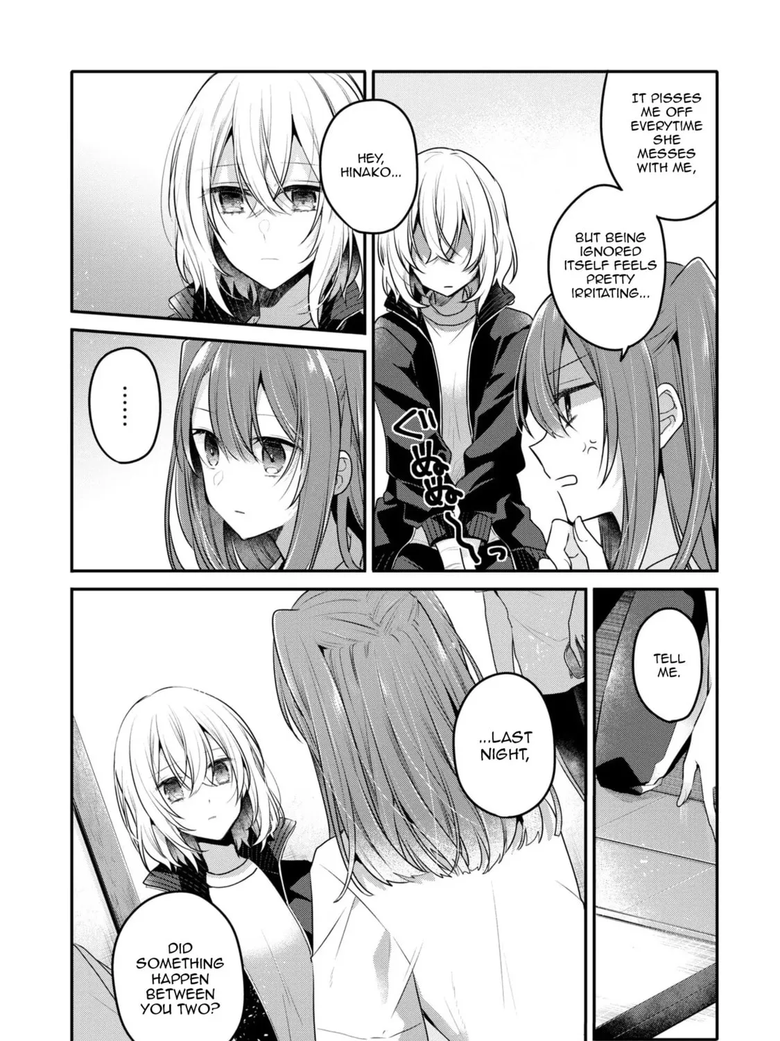 This Monster Wants to Eat Me Chapter 19 page 15 - 