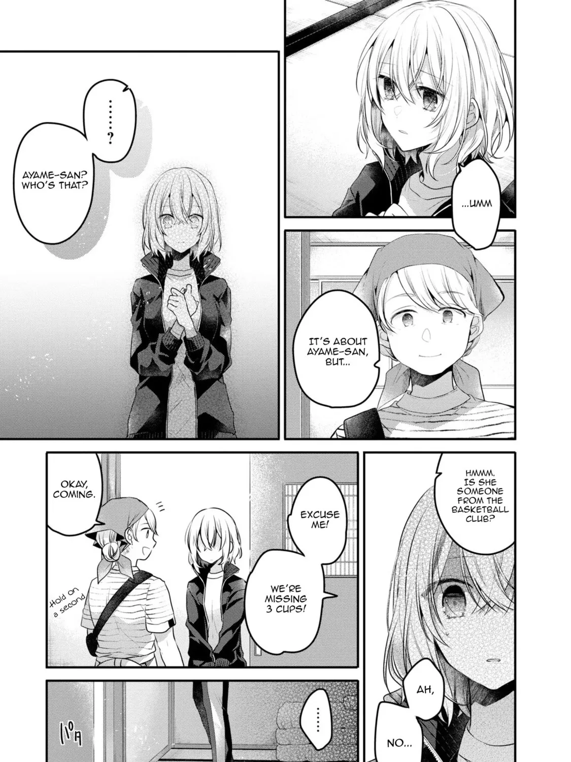 This Monster Wants to Eat Me Chapter 19 page 21 - 