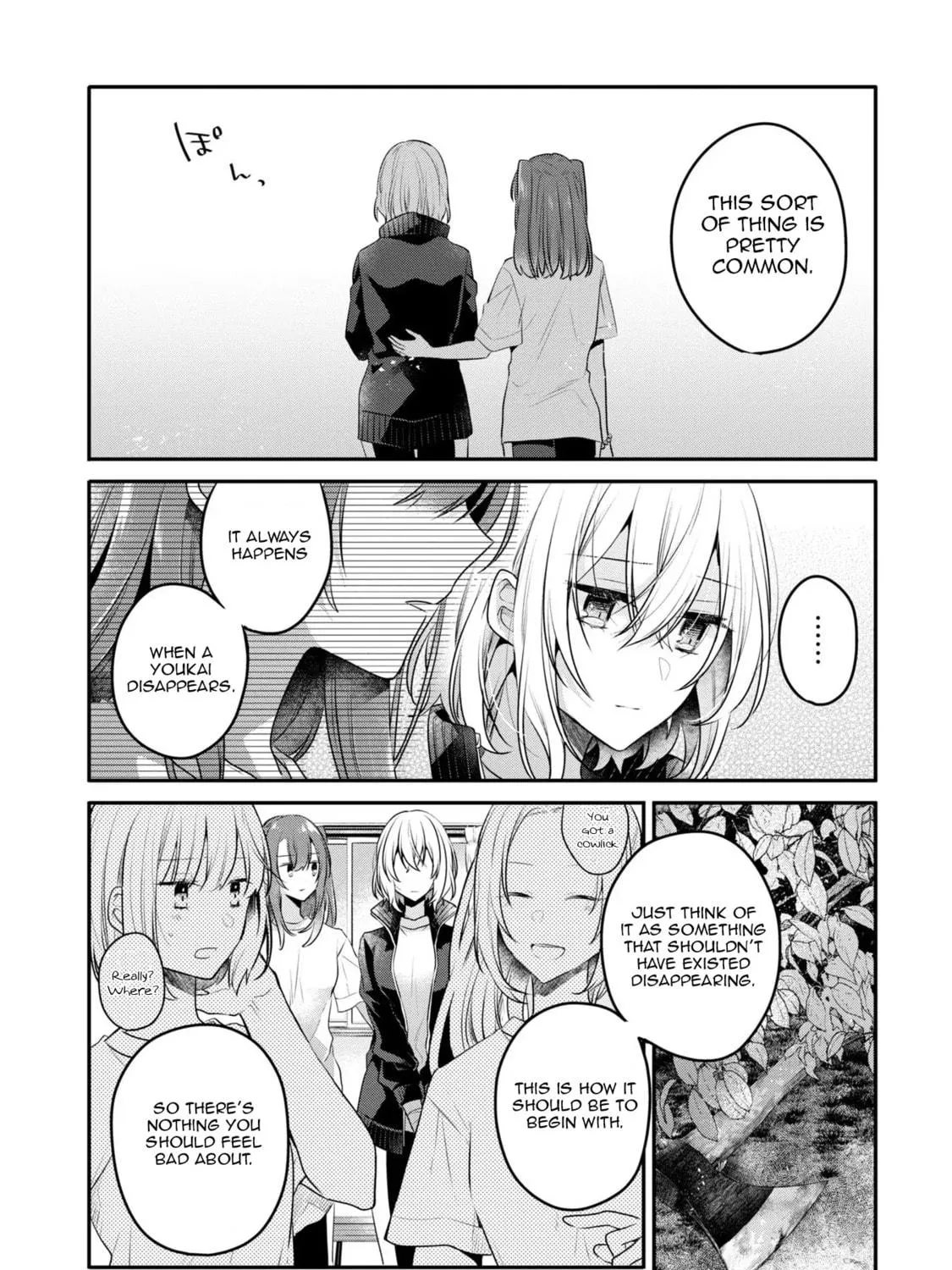 This Monster Wants to Eat Me Chapter 19 page 23 - 
