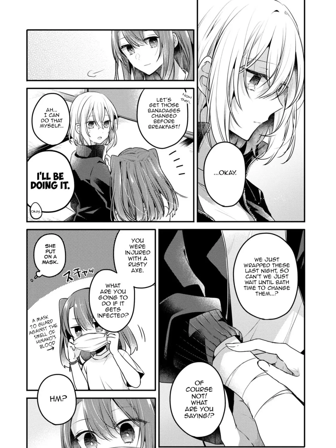 This Monster Wants to Eat Me Chapter 19 page 25 - 