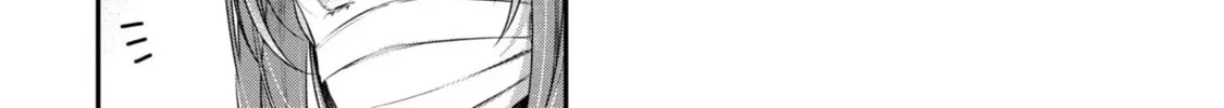 This Monster Wants to Eat Me Chapter 19 page 26 - 