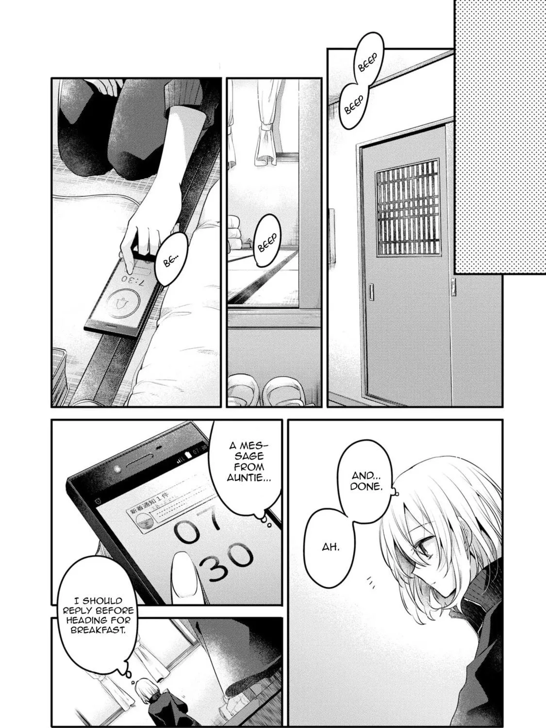 This Monster Wants to Eat Me Chapter 19 page 35 - 