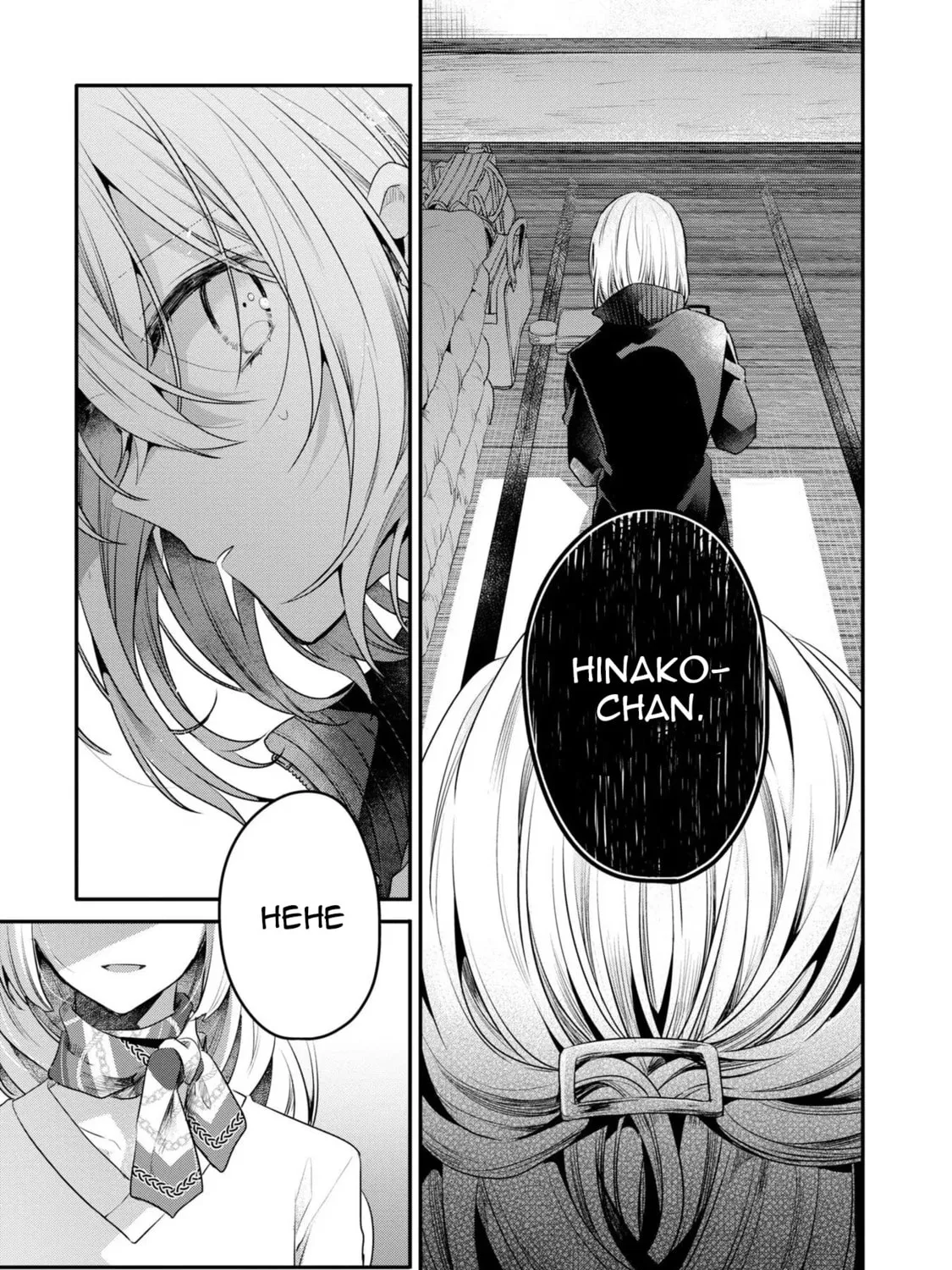 This Monster Wants to Eat Me Chapter 19 page 37 - 