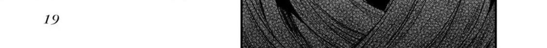 This Monster Wants to Eat Me Chapter 19 page 38 - 