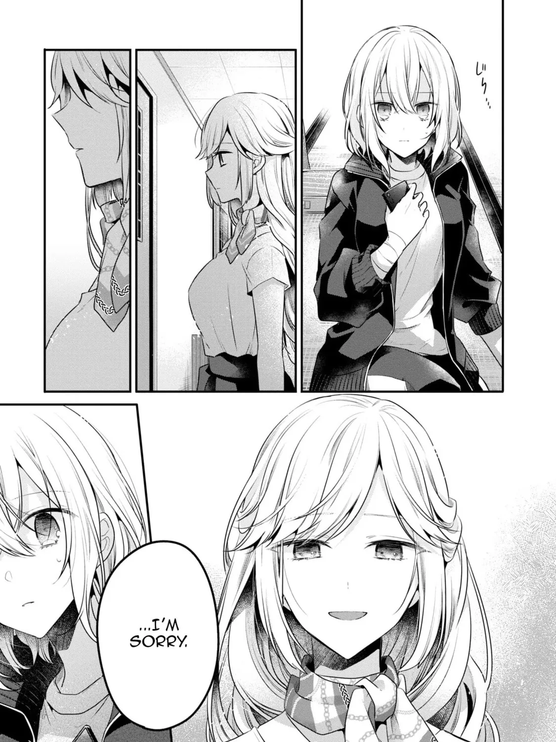 This Monster Wants to Eat Me Chapter 19 page 45 - 