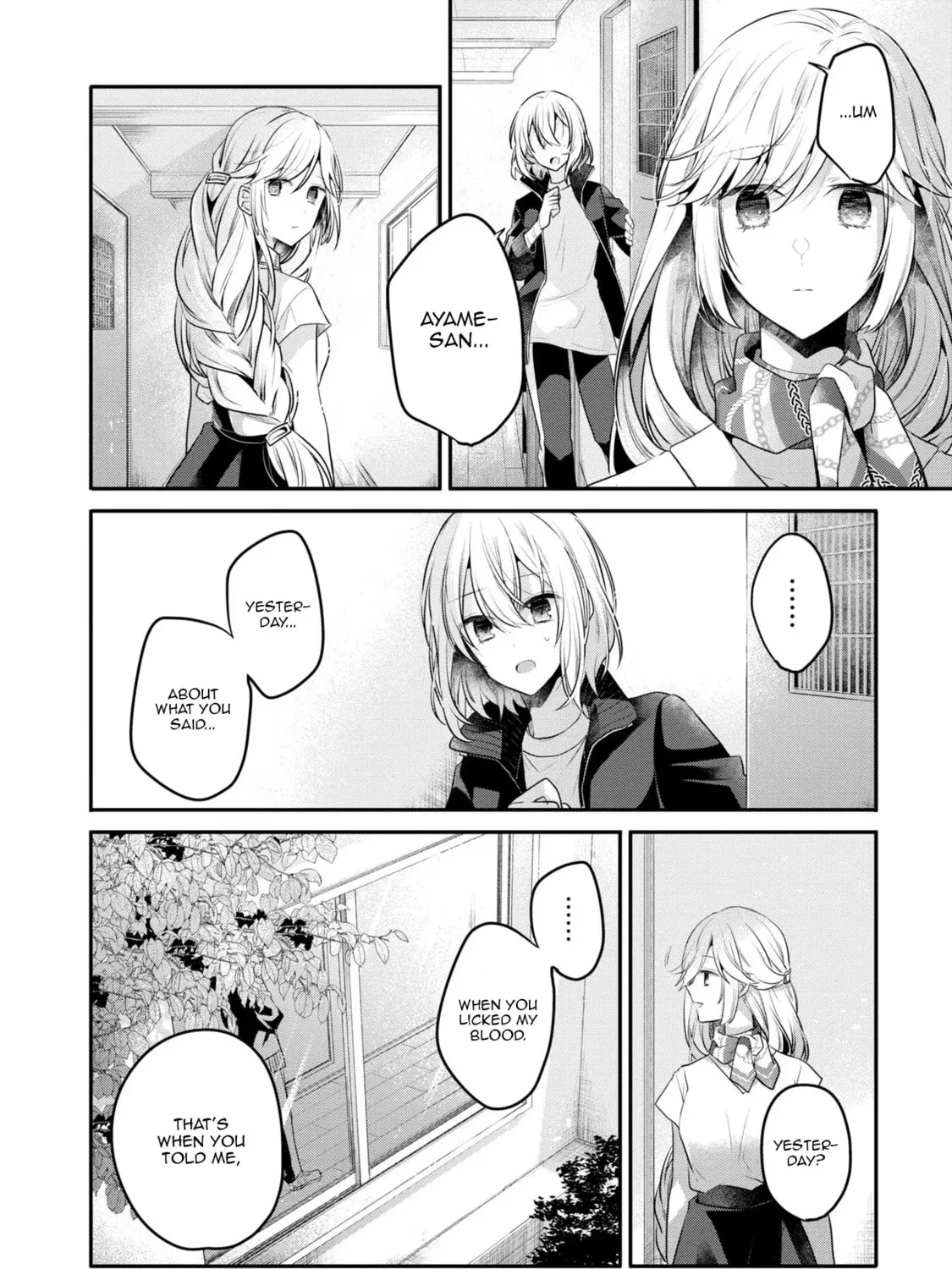 This Monster Wants to Eat Me Chapter 19 page 51 - 